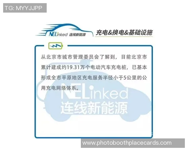 选手薪资泡沫的背后：高薪时代的可持续性财务探讨与分析